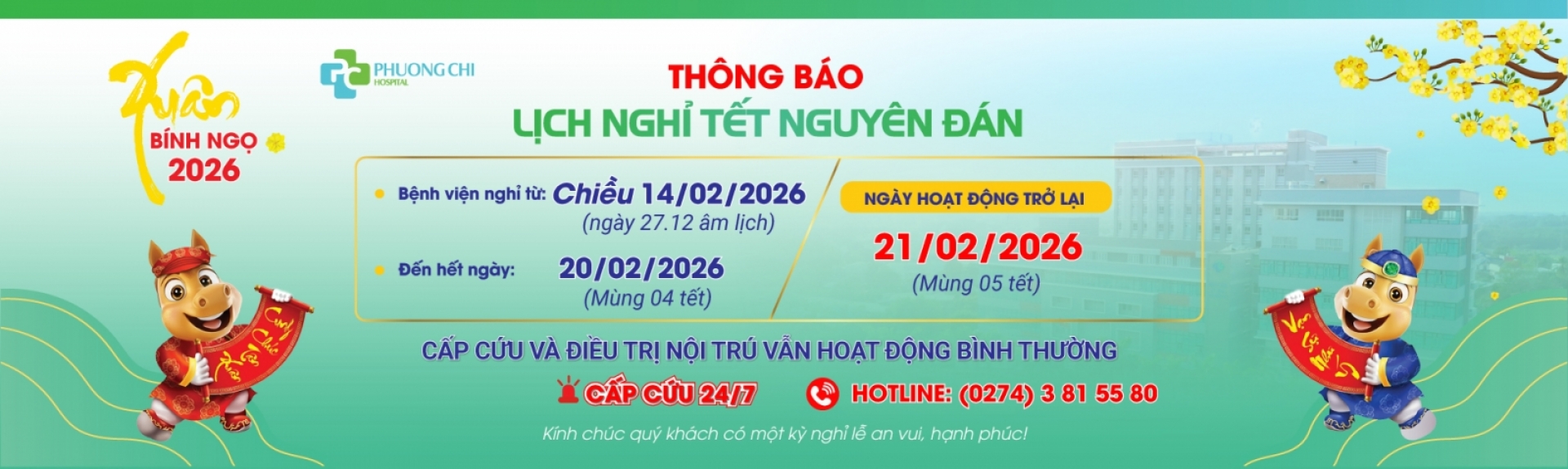 Thông báo lịch nghỉ Tết Nguyên Đán 2026 - Bệnh viện Đa khoa Phương Chi