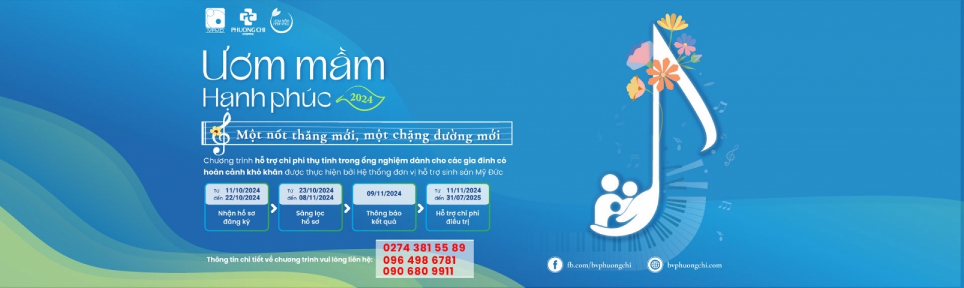 ƯƠM MẦM HẠNH PHÚC 2024