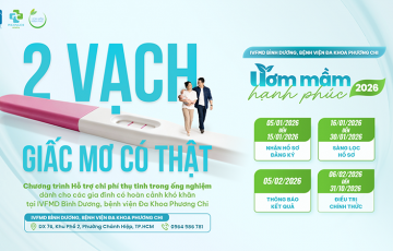 KHỞI ĐỘNG “ƯƠM MẦM HẠNH PHÚC 2026”: HIỆN THỰC HÓA GIẤC MƠ "2 VẠCH" CHO CÁC GIA ĐÌNH KHÓ KHĂN | BỆNH VIỆN PHƯƠNG CHI