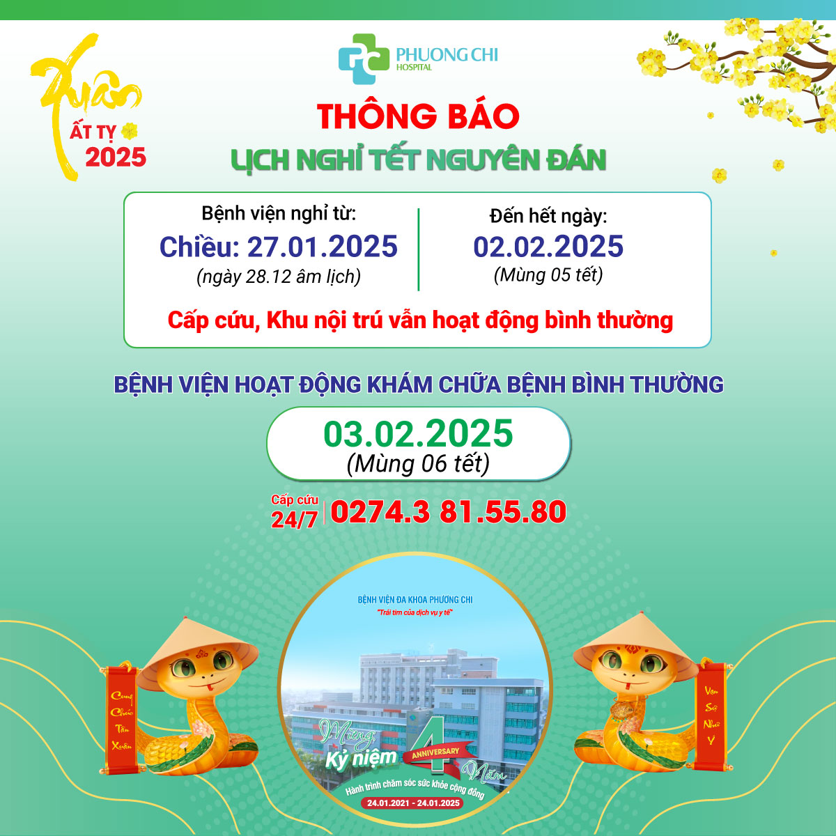 thông báo lịch nghỉ tết nguyên đán